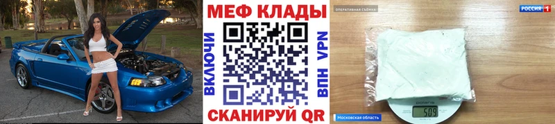 Что такое Усолье-Сибирское МАРИХУАНА  Cocaine  ГАШИШ  Alpha-PVP  Меф 