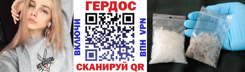 Героин афганец  Усолье-Сибирское 