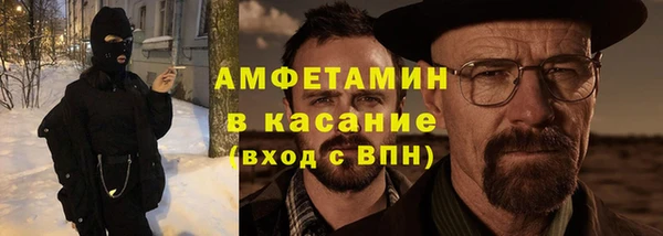метадон Алексин