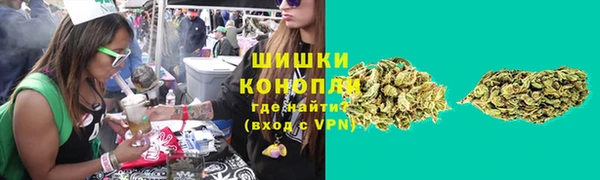 каннабис Майский