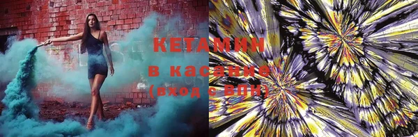 кокаин колумбия Алексеевка