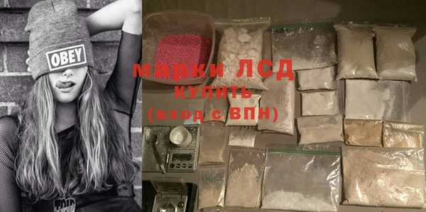 метадон Алексин