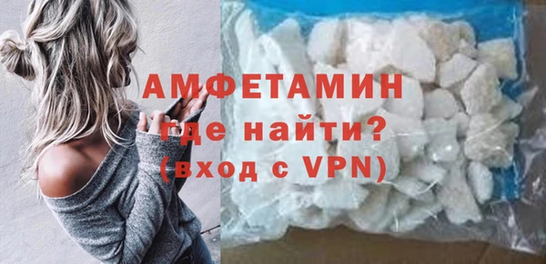 каннабис Майский