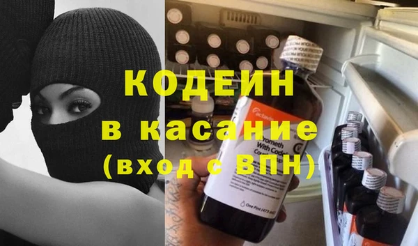 кокаин колумбия Алексеевка