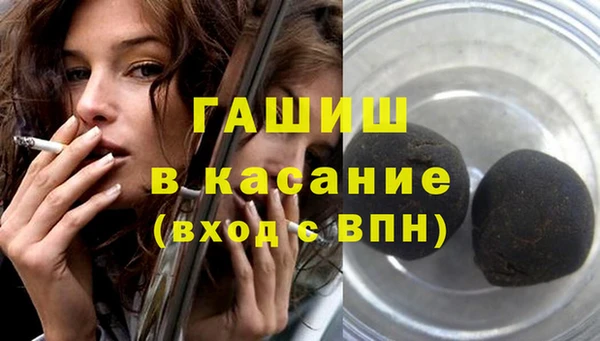 марки nbome Абаза