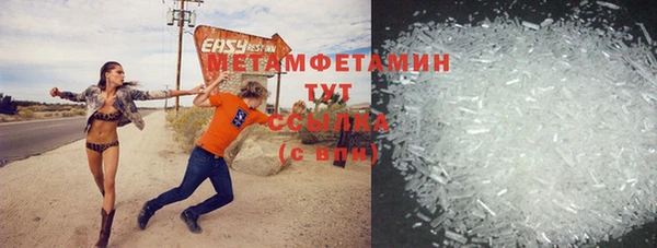 а пвп мука Магас