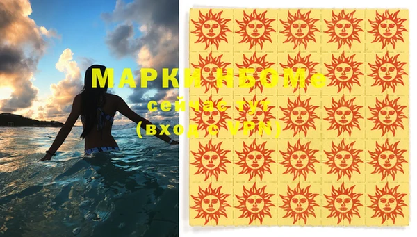 кокаин колумбия Алексеевка