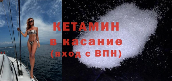 кокаин колумбия Алексеевка
