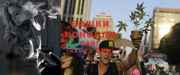 а пвп мука Магас