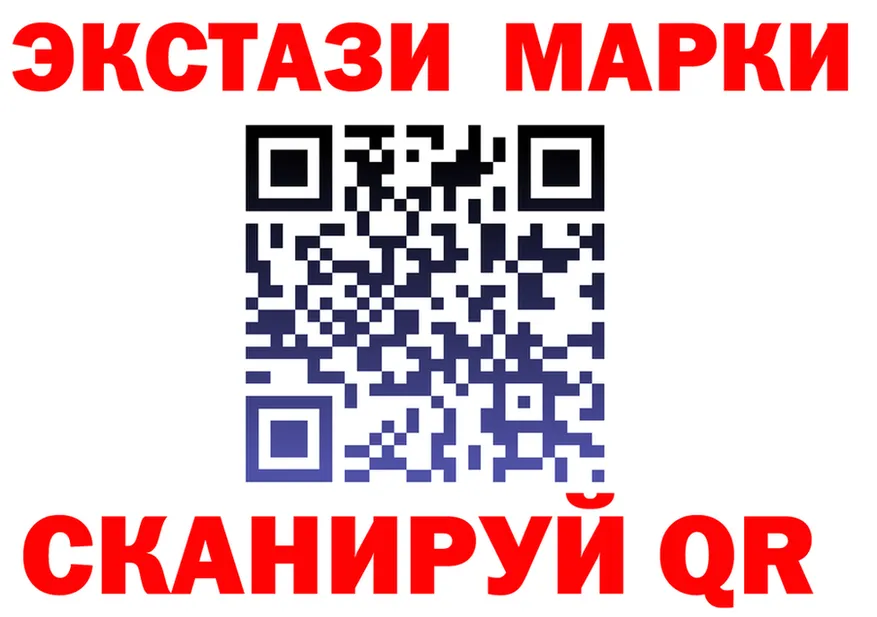 МЕФ VHQ зеркало darknet OMG Усолье-Сибирское