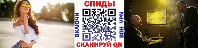 mega как зайти  купить закладку  Усолье-Сибирское  Метамфетамин винт 